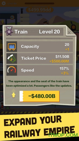 放置火车大亨图1