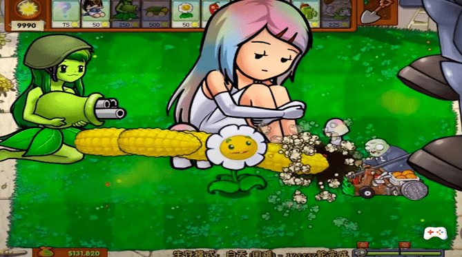 植物守卫战争图1