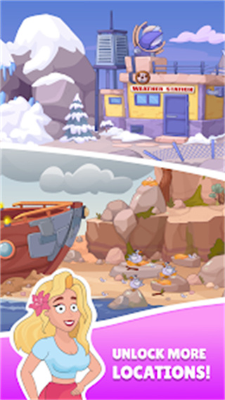 Andy Volcano安装器图4