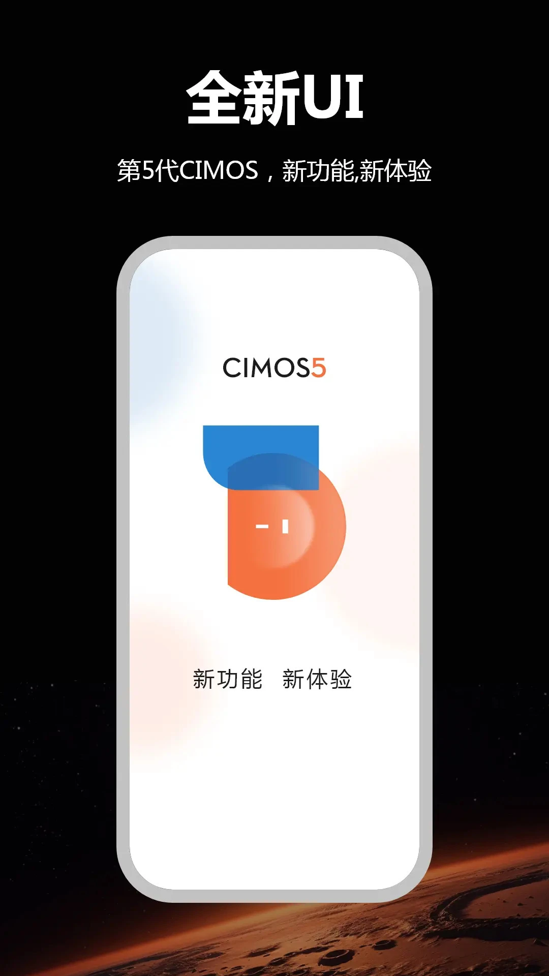 CIMOS鸿书图1