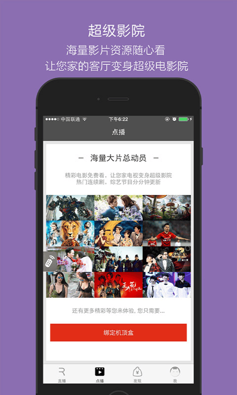 阅视图1