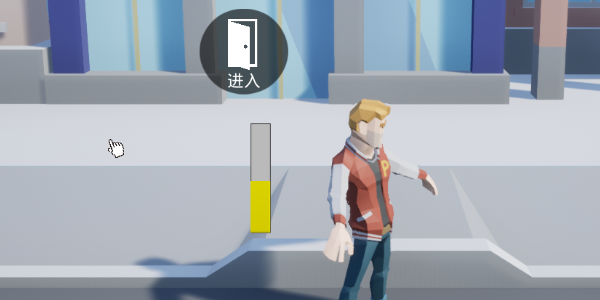 牛马简易模拟器图2