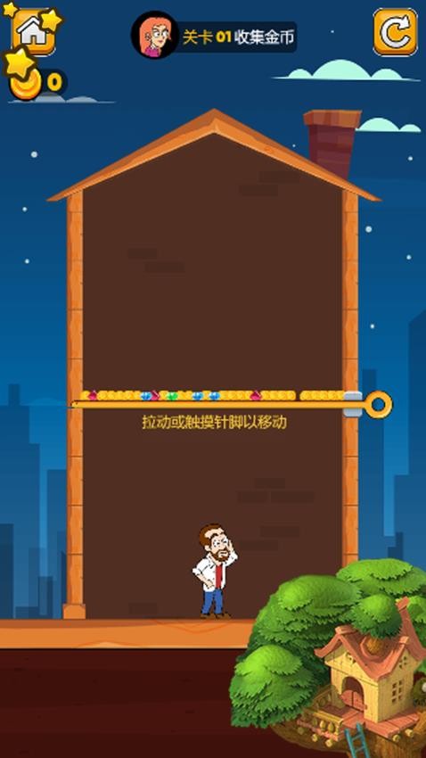 英雄冒险之路图4
