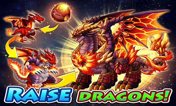 龙之战图1