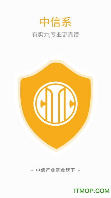 小花钱包苹果版图5