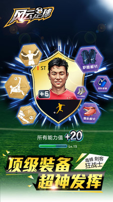 芭比公主的服装店图3