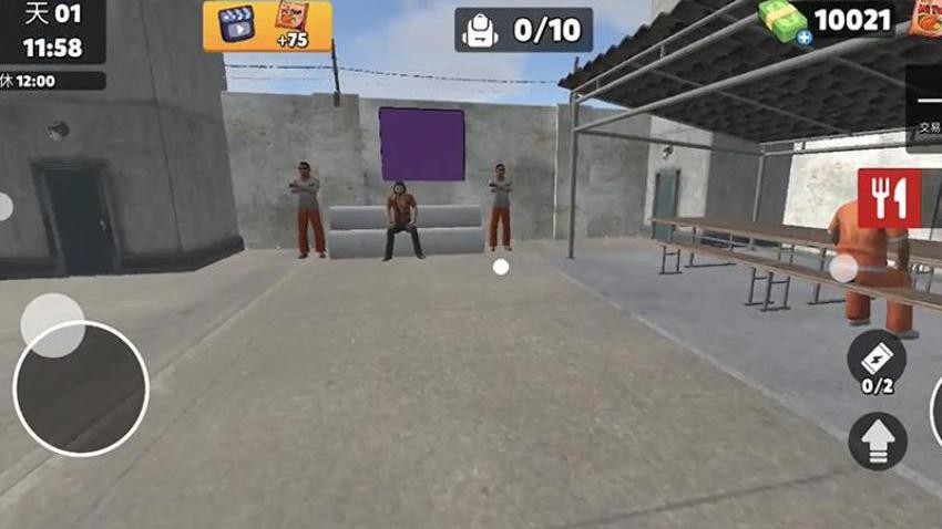 终极逃离挑战图5