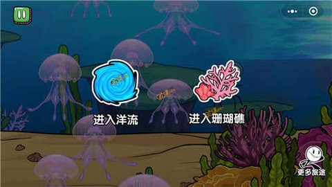 火柴人大逃亡总集篇图2