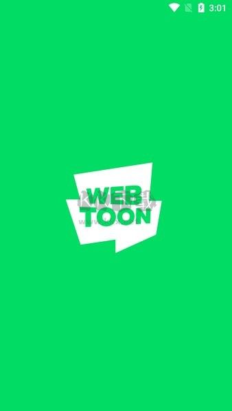 Webtoon韩漫图1