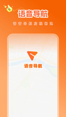 车主汽车检测图1