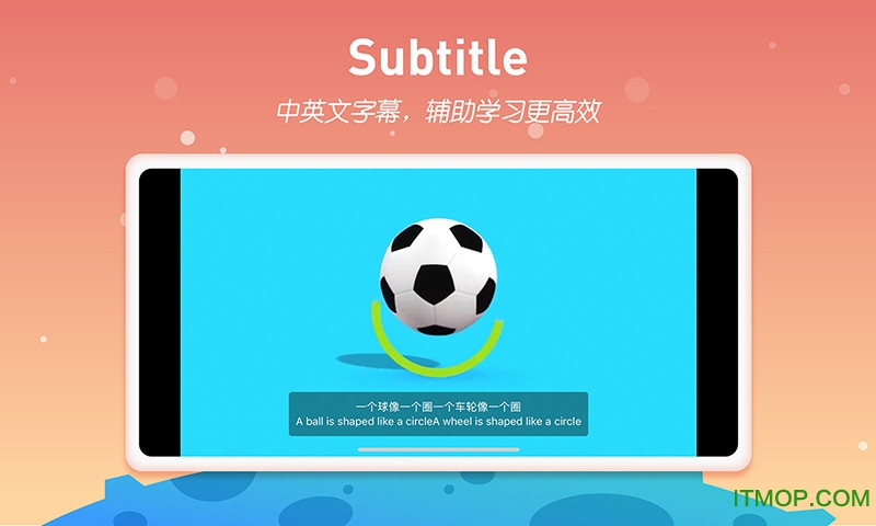 画啦啦小灯塔学堂app 画啦啦小灯塔学堂app