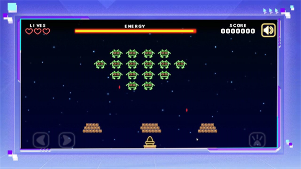 霓虹星宝闯地球图2