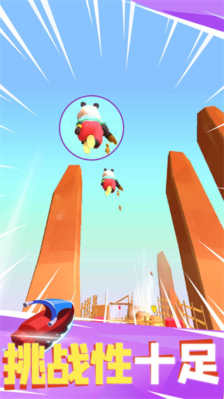 飞钩跑酷 飞钩跑酷