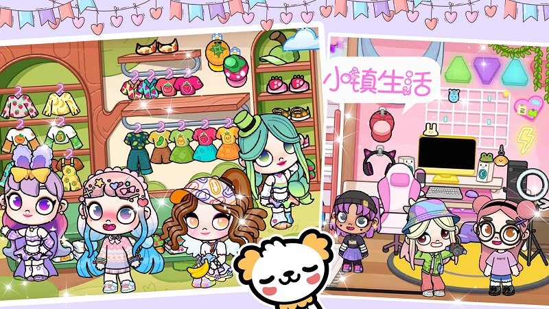 米加小镇：世界无广告柠檬自建房app图1