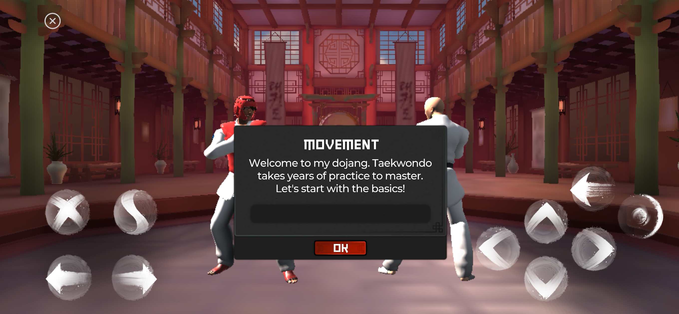 跆拳道游戏免费图2