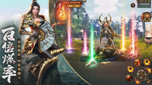 铜锣湾传奇:寂灭剑诀 铜锣湾传奇:寂灭剑诀