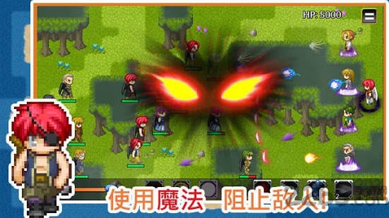 defend_hero图1