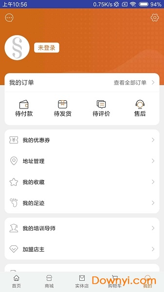 香阁世家图4