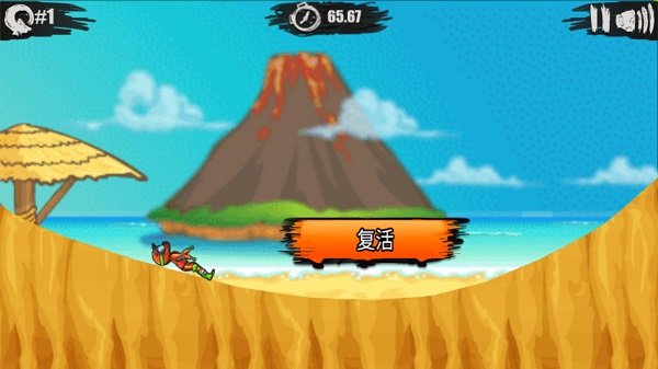 登山摩托车4：海岛冒险图2