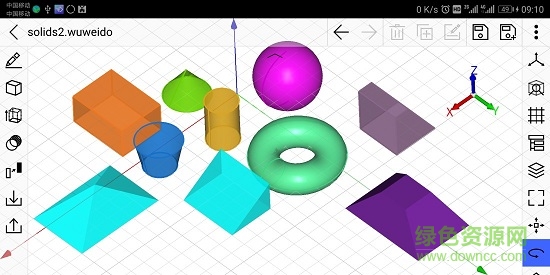cad建模号ios版图4