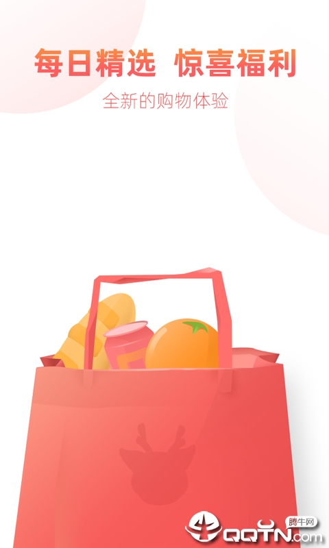 小鹿生活图1