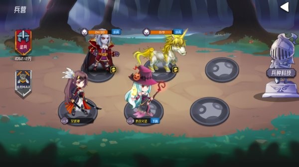 碎屏恶作剧模拟器图1