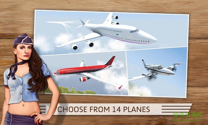 起飞飞行模拟器安卓修改版(take off)图2