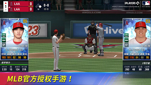 MLB9局职棒26图3