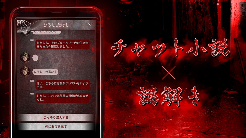 ガチコワ图1