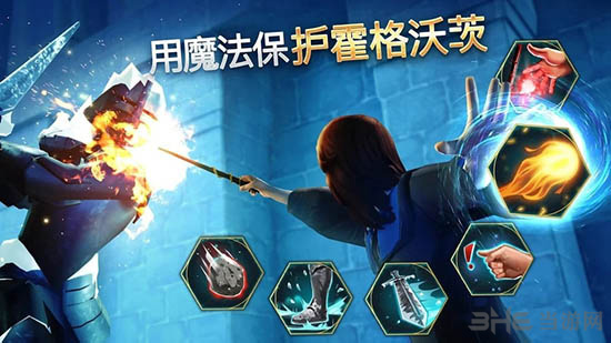 哈利波特：霍格沃茨之谜破解版 (Harry Potter: Hogwarts Mystery)安卓版v1.5.4图2