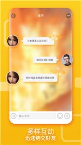 探陌图1
