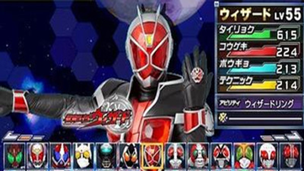 完全假面骑士世代2中文版图3