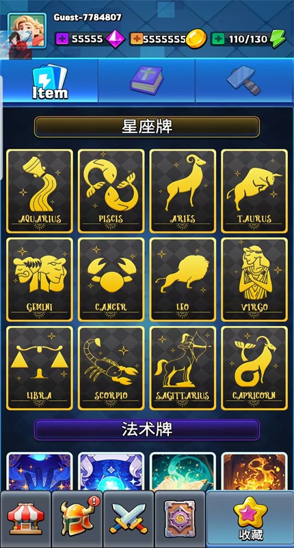 Monster Dungeon: Card RPG Game图2