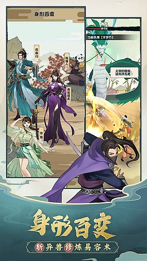 也是图4