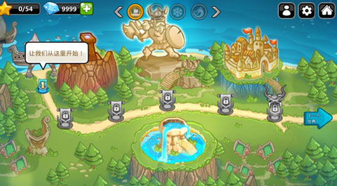 王国保卫战英雄传说图4