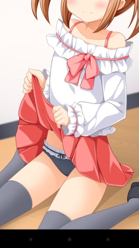 调皮的上升气流君图4