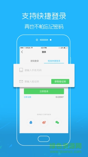 大德阳图1