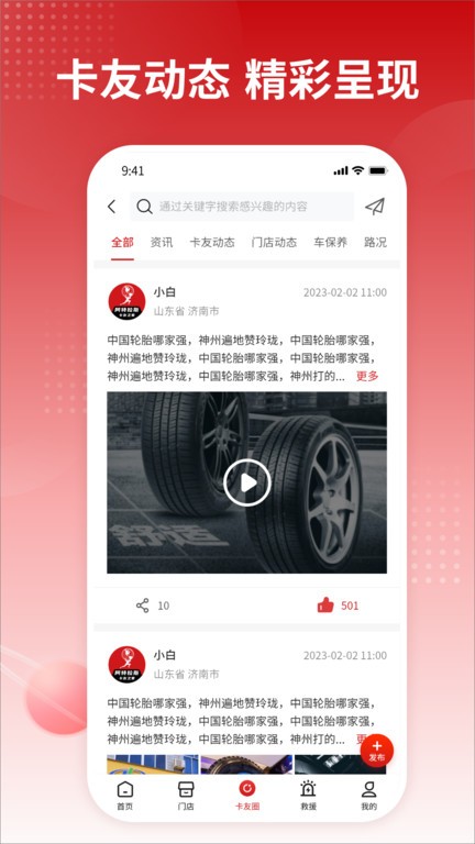 758c彩票 758c彩票