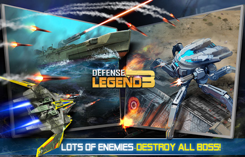 Defense Legend 3安装器图5