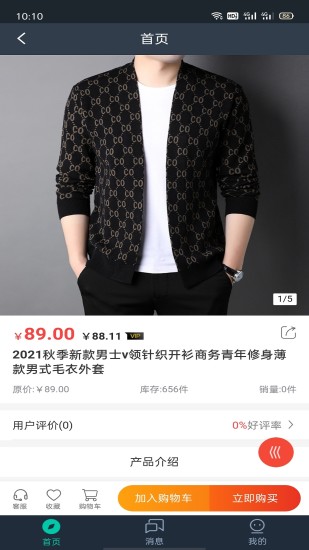 选信图1