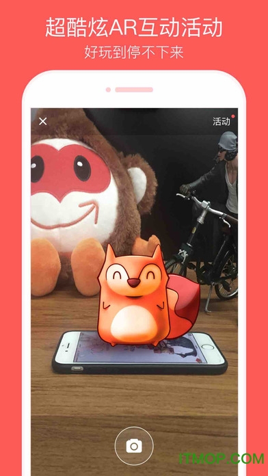 中华英才网苹果手机版