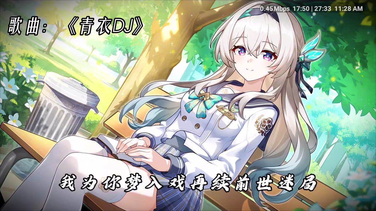 鲸落音乐盒图4