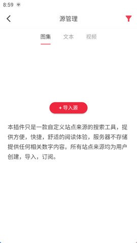 你搜图1