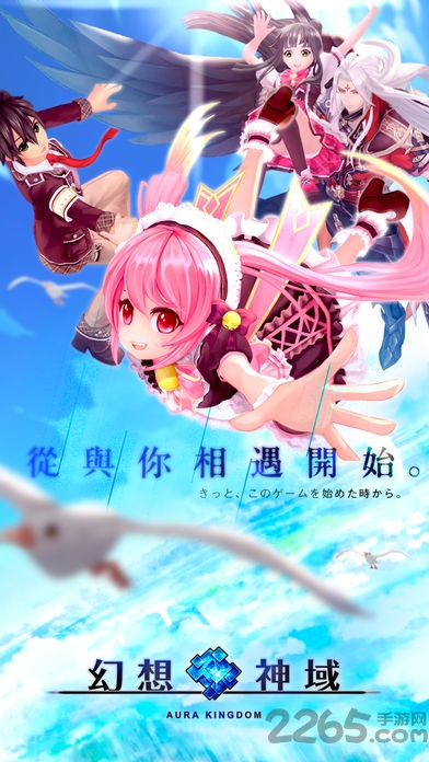 鑫途大赢家图4