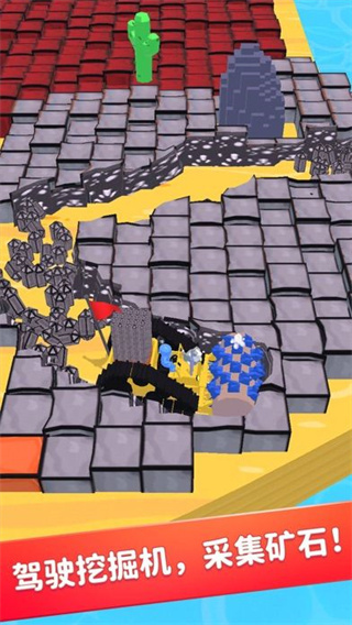 Stone Miner安装器图1