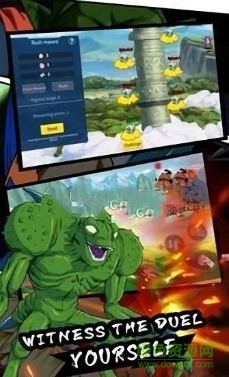 七龙珠之粉碎最新版(Dragon Smash)图1