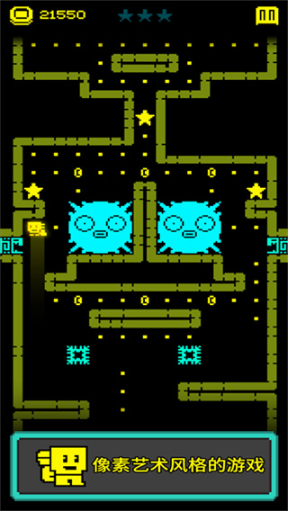 tombofthemask中文版 tombofthemask中文版