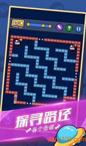 就爱消消消图1