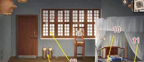 隐秘的原罪8-博古斋序事件图3