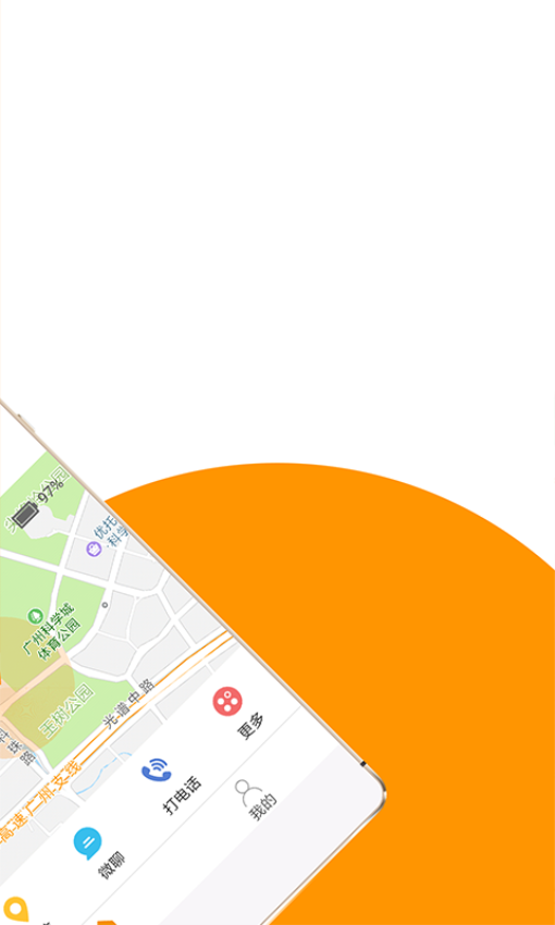 童信图3